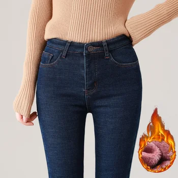 2023 Зимние женские теплые брюки из овечьего флиса Y2K Denim, Обтягивающие джинсы-стрейч, женские толстые бархатные Уличные леггинсы с высокой талией, брюки