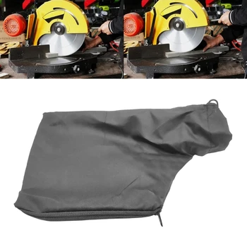 4 шт. Черный мешок для сбора пыли для торцовочной пилы модели 255 с застежкой-молнией и проводной регулируемой подставкой, мешки для сбора пыли