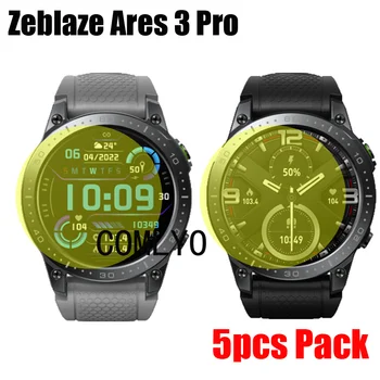5ШТ Для смарт-часов Zeblaze Ares 3 Pro Защитная пленка для экрана Мягкая пленка Ультратонкий чехол HD TPU Устойчивый к царапинам