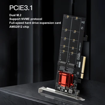 PCIE3.1 X8 Для Двойной карты расширения жесткого диска M.2 Чип ASM1812 Поддерживает полноскоростную карту расширения протокола NVME