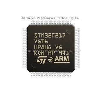 STM STM32 STM32F STM32F217 VGT6 STM32F217VGT6 В наличии 100% Оригинальный новый микроконтроллер LQFP-100 (MCU/MPU/SOC) CPU