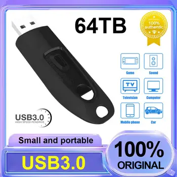 USB 3,0 USB Флэш-Накопители 64 ТБ 16 ТБ USB-Память 4 ТБ Флеш-Накопитель 2 ТБ Высокоскоростной Флэш-Диск 128 ГБ U-Флешка Для Компьютеров ПК Ноутбуки