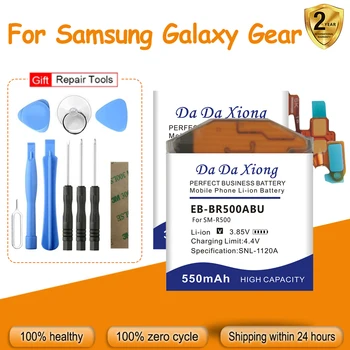 Аккумулятор EB-BR820ABY SM-R840 для Samsung Galaxy Gear Active 2 3 4 S4 SM-R382 SM-R500 SM-R820 SM-R840 SM-R880 Buds Classic Plus