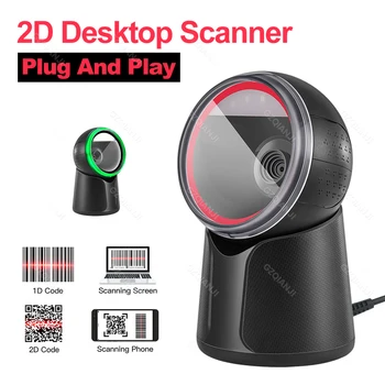 Всенаправленный 1D 2D Сканер Штрих-кода USB Hands-Free Platform Настольный Автоматический Сканирующий Считыватель Штрих-кода для Кассира Розничного Магазина 0