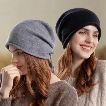 Женская шапочка-бини, Супер Мягкая Эластичная женская шапочка-бини С Регулируемым шнурком, Защищающая от холода, Зимнее тепло, Обязательное условие для осени