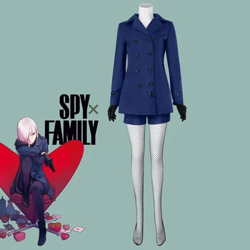 Женский аниме-костюм SPY × FAMILY для косплея Фионы Фрост 0