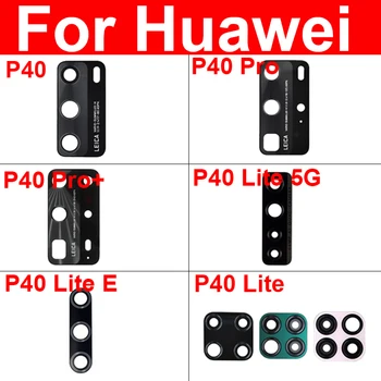 Задняя Стеклянная Линза с Наклейкой Для Huawei P40 P40Lite P40lite E P40lite5G P40Pro + Plus Стеклянная Линза Части Наклейки Для Объектива Задней Камеры