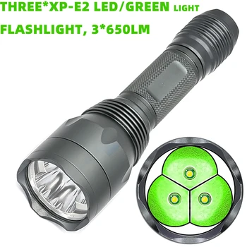 Зеленый светодиодный охотничий фонарь S10 Водонепроницаемый тактический фонарик Охотничье снаряжение 300 ярдов 650 Люмен Дальнобойный боров Хищник Шалун