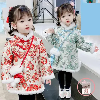 Зимнее детское новогоднее платье Чонсам с вышивкой Ципао, китайский прекрасный костюм эпохи Тан, Одежда с хлопчатобумажной подкладкой для девочек.