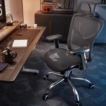 Компьютерное эргономичное кресло G18 / G19 Со спинкой из латекса для дома, Удобное вращающееся кресло для босса в офисе, Игровое сиденье, Кресло для руководителя, мебель