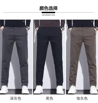 Корейские обзоры, много одежды, Модный спортивный бренд 2023, Осенние Высококачественные теннисные повседневные брюки, Перчатки для гольфа, Мужские брюки
