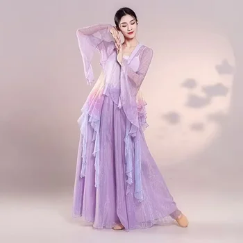 Костюмы для народных танцев классической танцовщицы в китайском стиле, элегантный кардиган, тренировочная одежда, рифма для тела, длинная внешняя марля