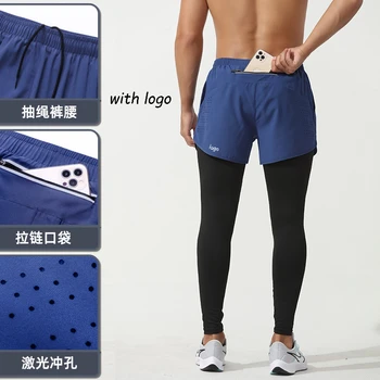 Мужские быстросохнущие шорты для йоги, спортивные штаны для бега, повседневные обтягивающие баскетбольные штаны-двойки, спортивные шорты для фитнеса для мужчин