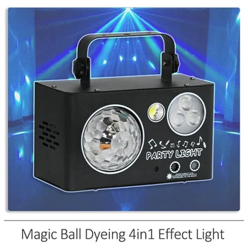 НОВЫЙ лазерный растр для окрашивания Magic Ball 4в1 RGB сценическое освещение DMX512 DJ Диско-клубная вечеринка со смешанным сценическим эффектом Светодиодные фонари 0
