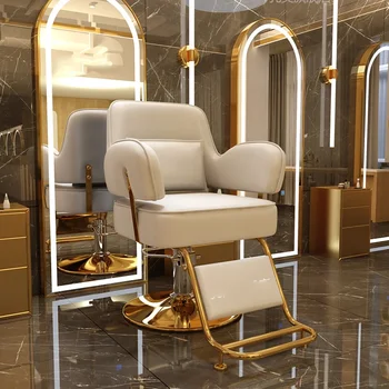 Парикмахерские кресла с колесиками, вращающиеся Парикмахерские кресла для эстетического косметолога-стилиста, Табурет для прически, мебель WJ25XP 0