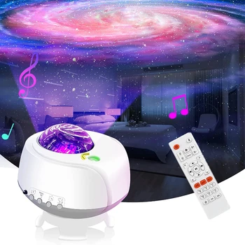 Проектор Aurora Starry Ночник Galaxy Проектор Музыкальный проектор Bluetooth Светодиодная лампа для детской спальни Декор комнаты Подарки для дома