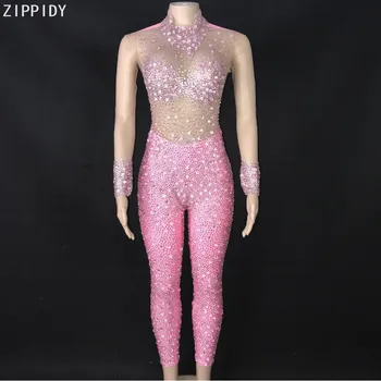 Розовый прозрачный комбинезон со стразами, леггинсы из спандекса, выпускной женский танцевальный костюм, вечерняя коллекция, наряд для празднования дня рождения 0