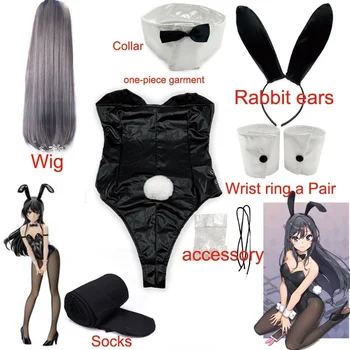 Сакурадзима Май Косплей костюм для девочки-кролика на Хэллоуин Забавный костюм Черные Чулки