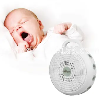 Снотворное с белым шумом Для новорожденного Портативные Вспомогательные Средства для сна, Успокаивающие ребенка для дома, Шумоподавление для малышей 0
