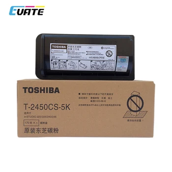 Совместимый Черный тонер-Картридж T2450-5K T2450-10K для Моноцветного Копировального аппарата TOSHIBA E-STUDIO 223 225 243 245
