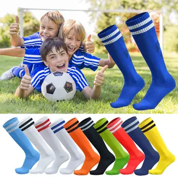Спортивные футбольные носки с нескользящим захватом Футбольные носки для детей для занятий фитнесом на открытом воздухе