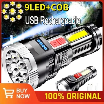 Супер яркий 9-ядерный светодиодный фонарик COB Открытый портативный USB Аккумулятор Факел Фонарь Сильный свет Дальнего действия Водонепроницаемый