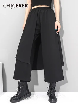 ШИКАРНЫЕ Нерегулярные Однотонные Свободные брюки для женщин с высокой талией, повседневные минималистичные асимметричные брюки, женская осенняя модная одежда