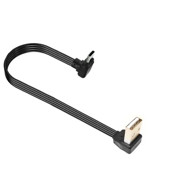 Плоский USB 2.0 Type-c под прямым углом 90, кабель для быстрой зарядки и синхронной передачи данных, 10 см 20 СМ 30 см 50 см 100 см 1