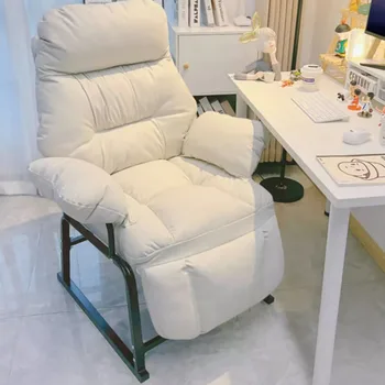 Удобное Эргономичное Офисное Кресло Подушка Для спины Кресло для домашнего кабинета Подставка для ног Портативная Мебель Sillas De Oficina 1