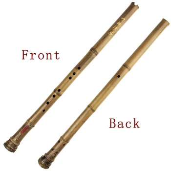 Шесть отверстий G клавиша Флейта Деревянные духовые Музыкальные инструменты Chinnese XIAO 1