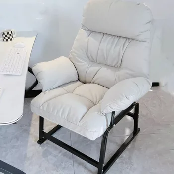 Удобное Эргономичное Офисное Кресло Подушка Для спины Кресло для домашнего кабинета Подставка для ног Портативная Мебель Sillas De Oficina 2