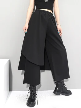 ШИКАРНЫЕ Нерегулярные Однотонные Свободные брюки для женщин с высокой талией, повседневные минималистичные асимметричные брюки, женская осенняя модная одежда 2
