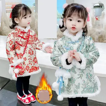 Зимнее детское новогоднее платье Чонсам с вышивкой Ципао, китайский прекрасный костюм эпохи Тан, Одежда с хлопчатобумажной подкладкой для девочек. 3