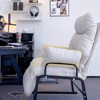 Удобное Эргономичное Офисное Кресло Подушка Для спины Кресло для домашнего кабинета Подставка для ног Портативная Мебель Sillas De Oficina 4