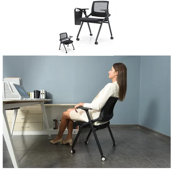 Высококачественный складной стул для конференц-зала 2 в 1, штабелируемый обучающий офисный стул 5