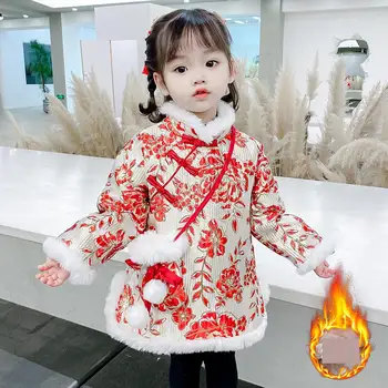 Зимнее детское новогоднее платье Чонсам с вышивкой Ципао, китайский прекрасный костюм эпохи Тан, Одежда с хлопчатобумажной подкладкой для девочек. 5
